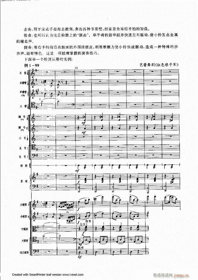 ����61 120(���ָ��V)25