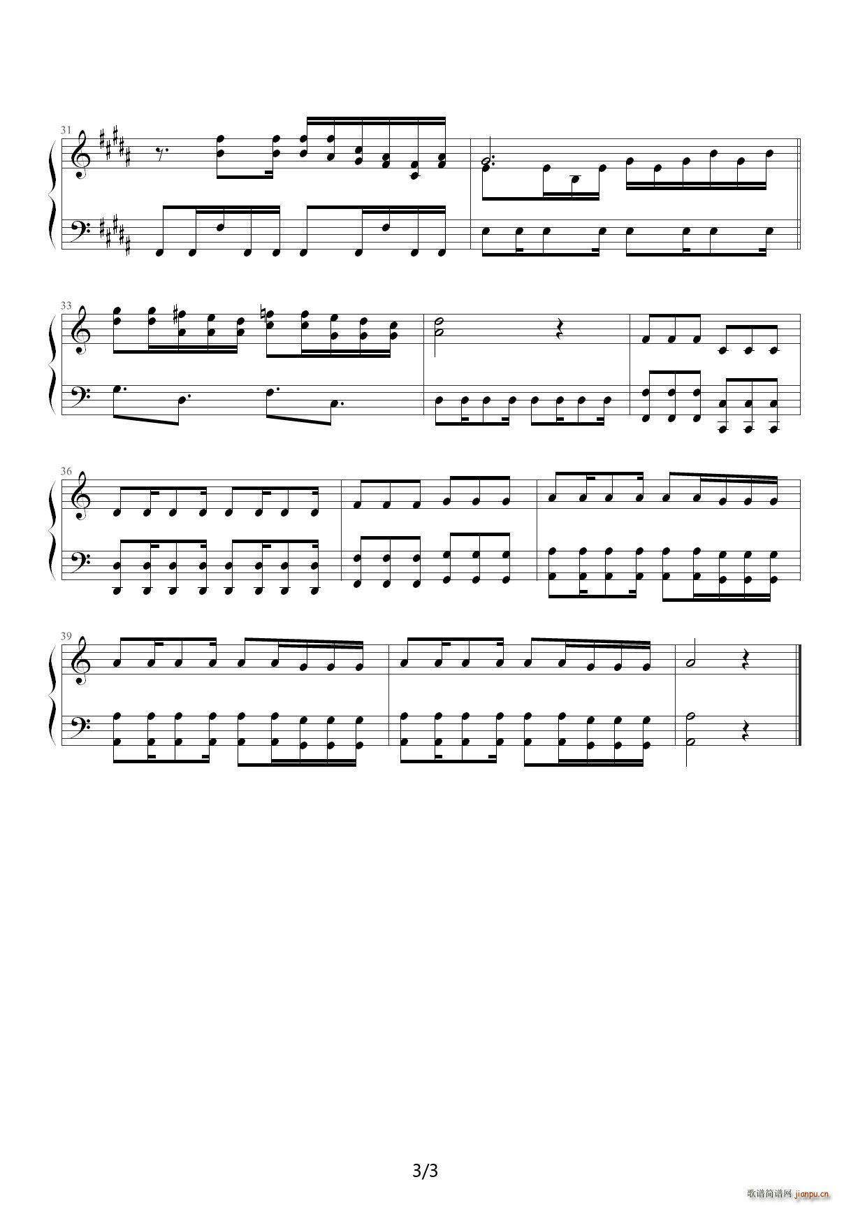 FC ��ɫҪ�� ��һ�P(gu��n) C�{(����V)3