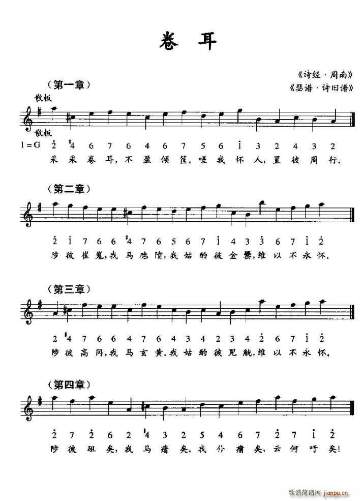 ���� ɪ�V Ԋ(sh��)�f�V(���ָ��V)1