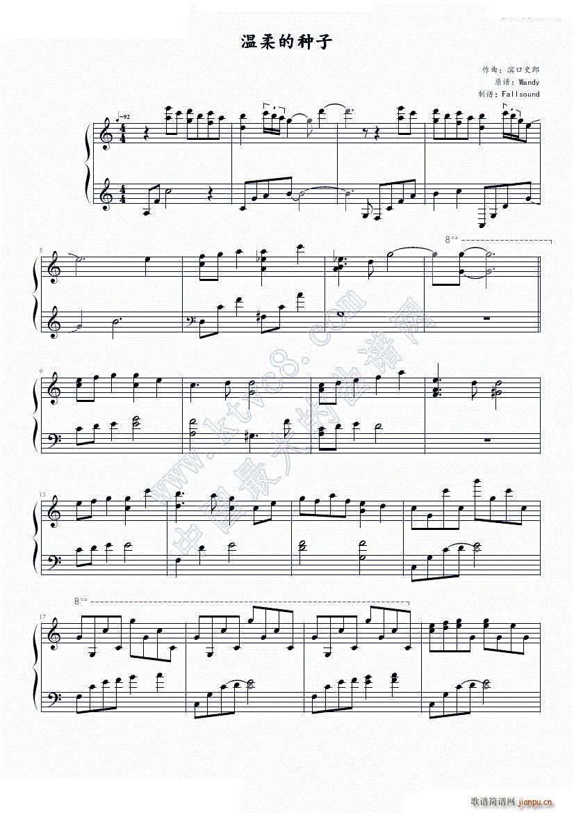 ����ķN�� ħ����Ů��(����V)1