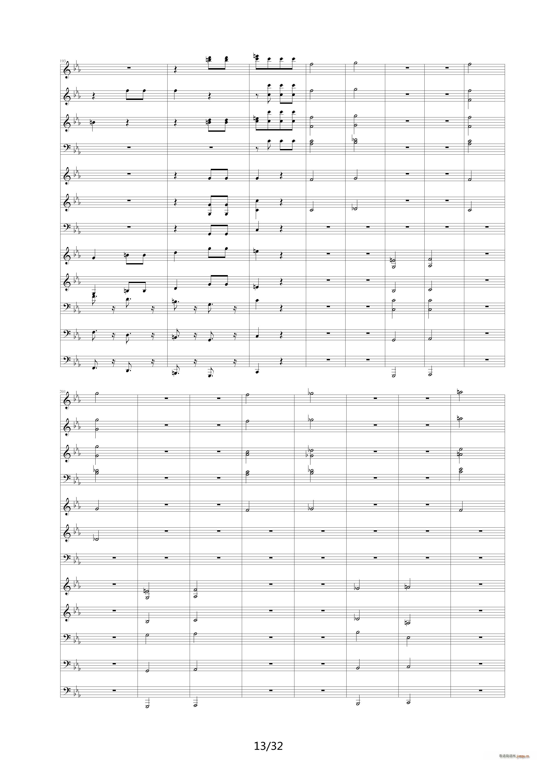 ���\����� �ʲ� ��E�{(����V)13