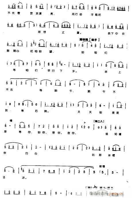 ؚ�����r������-ԥ��(ԥ�����V)3