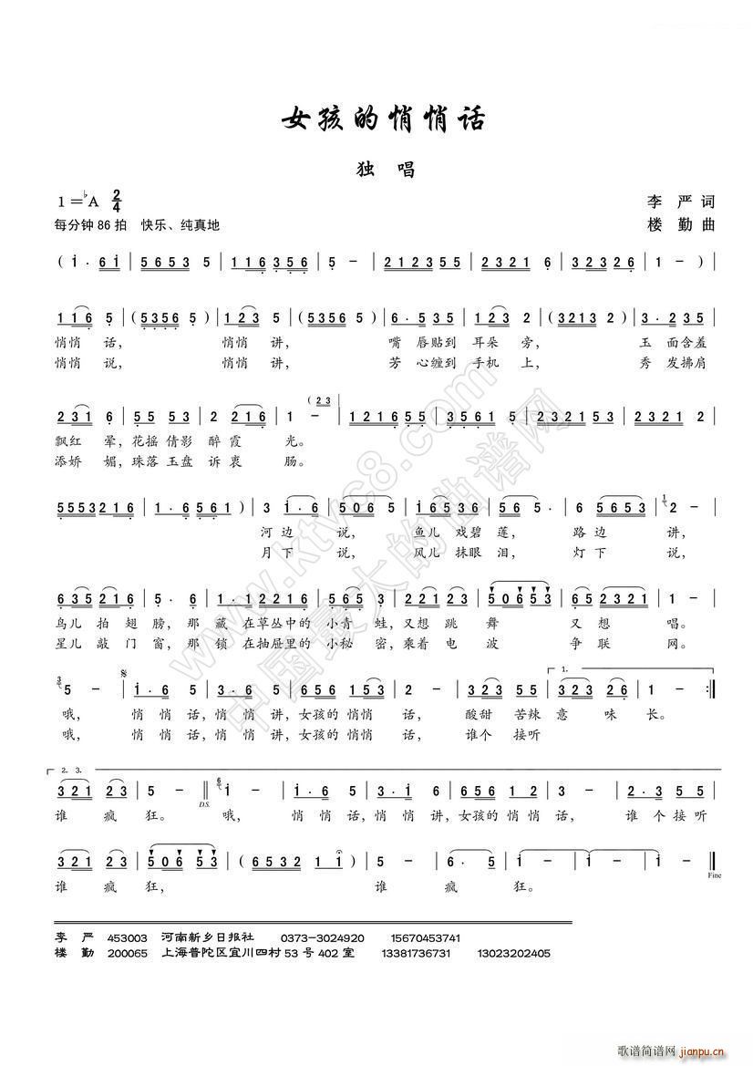 Ů��������Ԓ(hu��) ����(���ָ��V)1