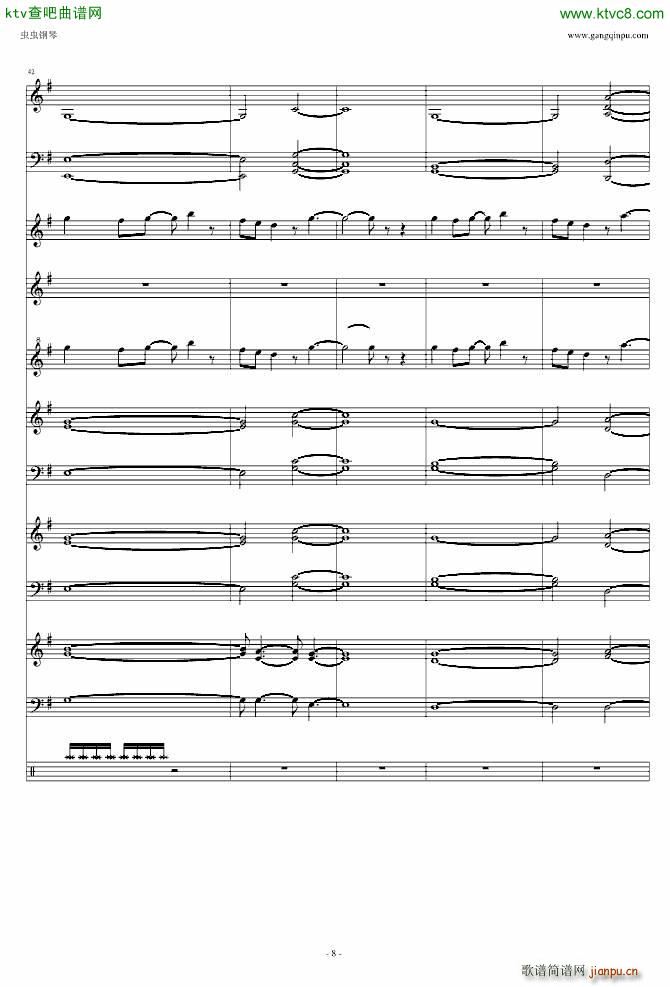 �b���˷�(����V)8