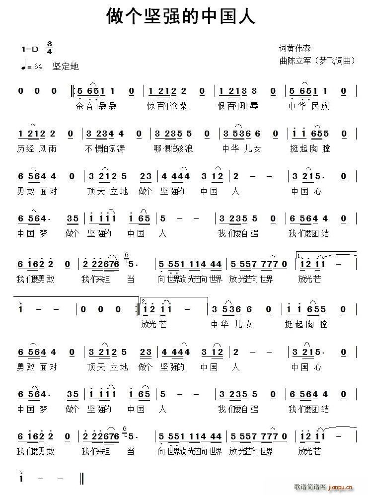 ����(g��)�ԏ����Ї���(���ָ��V)1