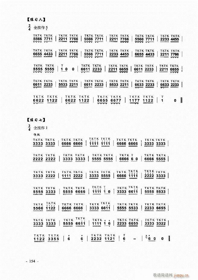 ���J�z �͞���(sh��)�ý̳�121 180(���J�z�V)34