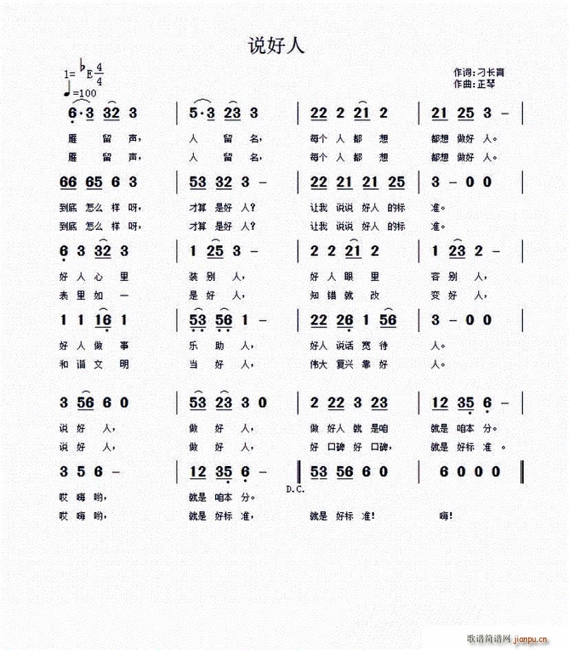 �f(shu��)����(���ָ��V)1