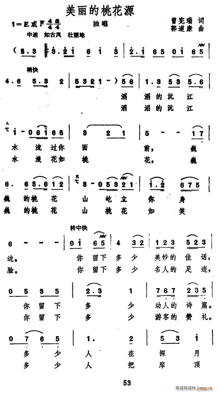 �������һ�Դ(���ָ��V)1