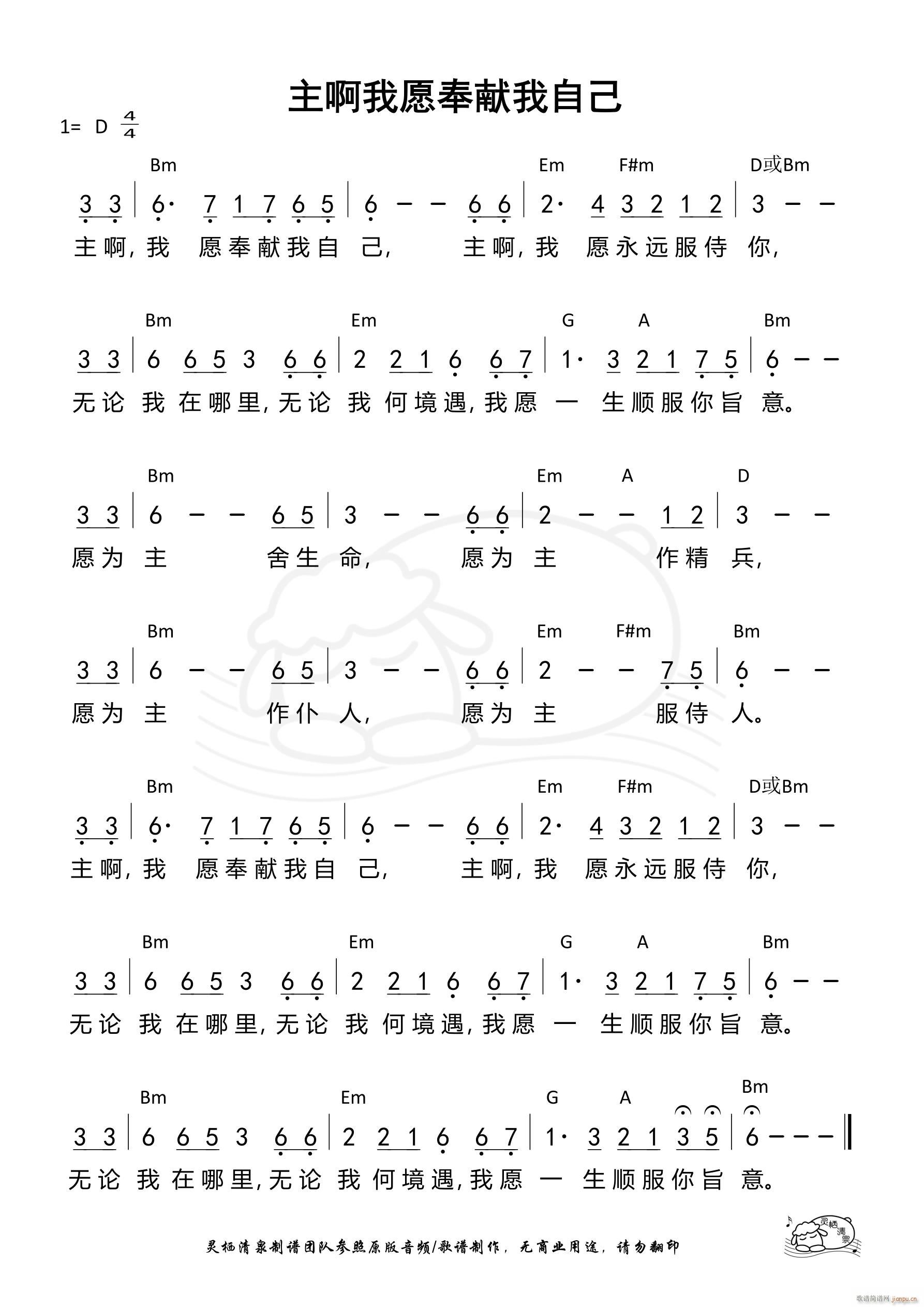 ������Ը��I���Լ� ��869��(ʮ�ּ�����)1