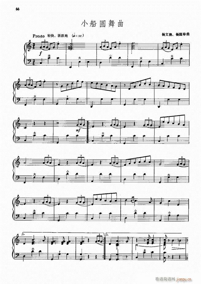 ���L(f��ng)����������91�� 61 120(���L(f��ng)���V)6