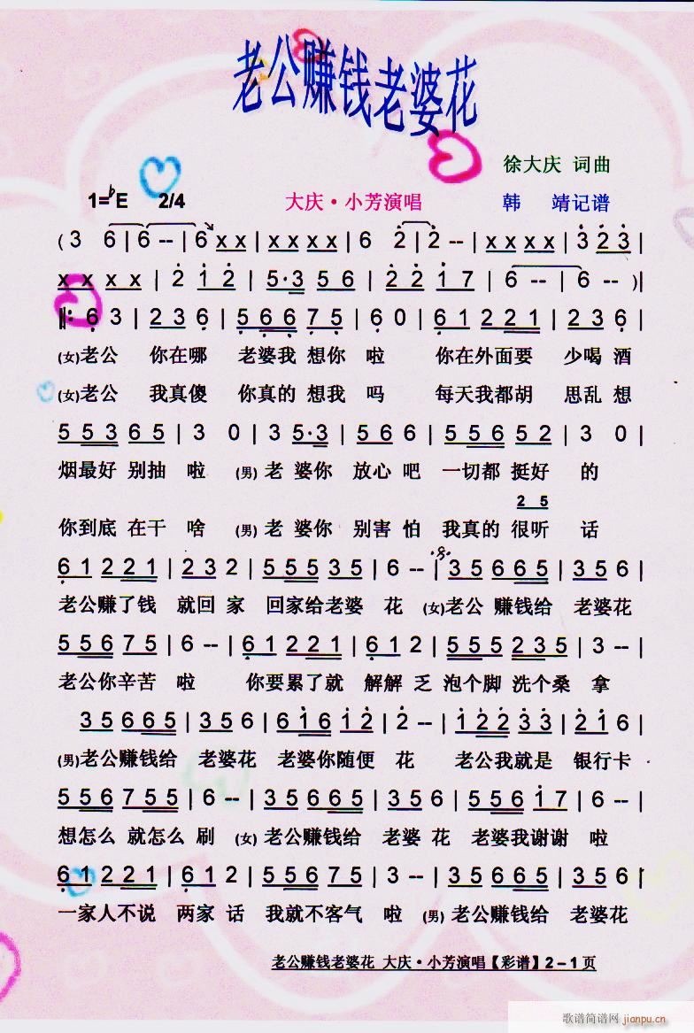 �Ϲ�ٍ�X(qi��n)���Ż� ���C���� ���V(ʮ�ּ�����)1