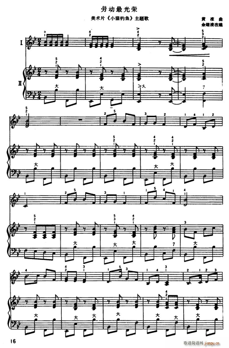 �ڄ�(d��ng)���s ������(���L(f��ng)���V)1