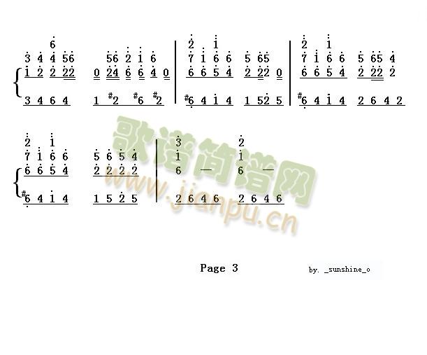 ���􌚺�(���ָ��V)3