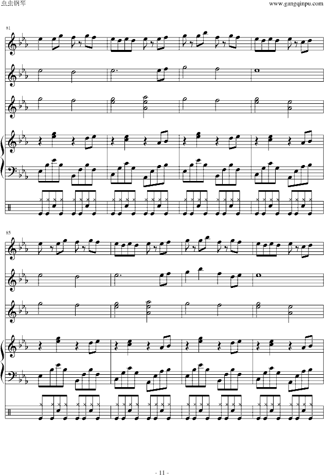 Far away from home(����V)11