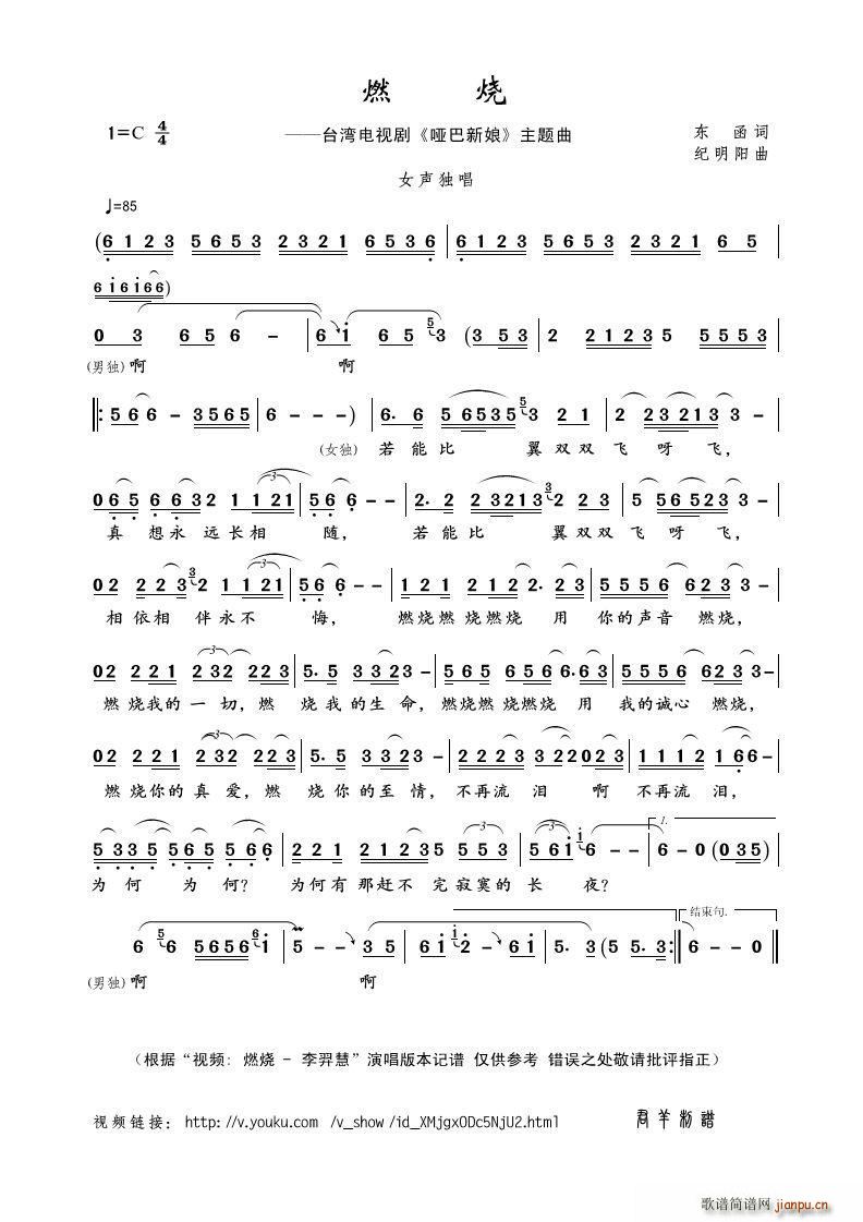 ȼ�� �_���ҕ�� �������� ���}��(ʮ�ּ�����)1