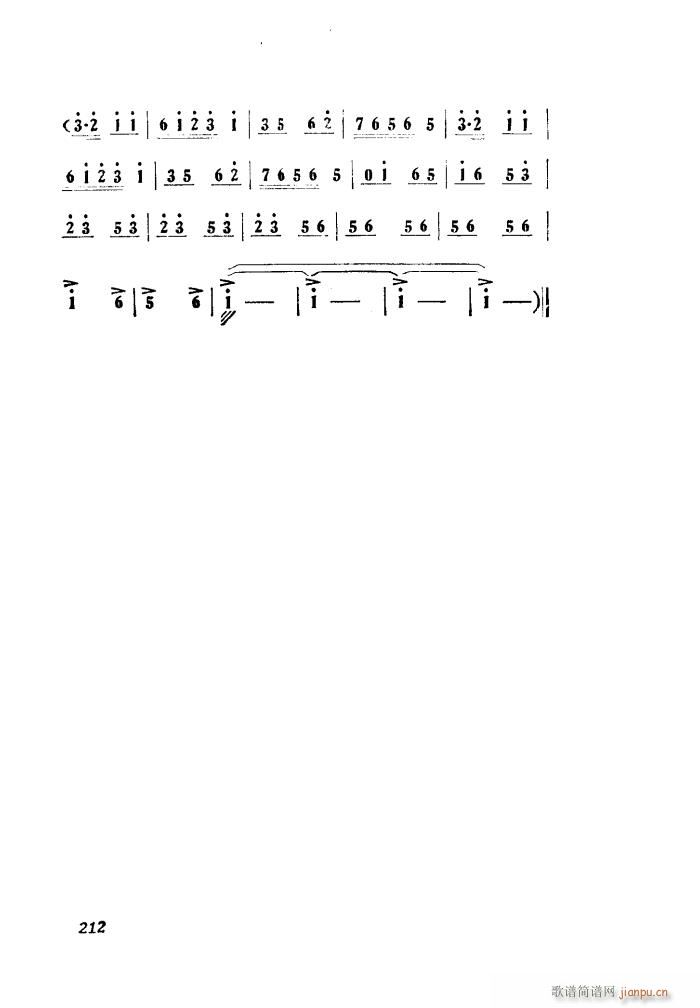 С���ڽY�� �脡 ȫ�� 101 149(ʮ�ּ�����)40