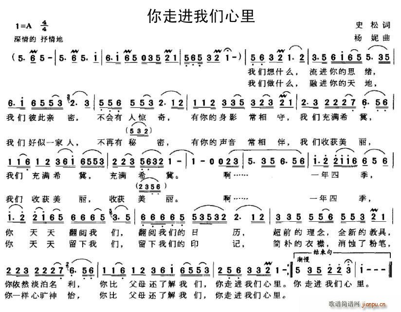 �����M(j��n)�҂�����(���ָ��V)1