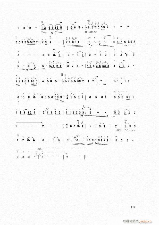 �������A�̳� �������A�̳� ��ӆ��121 165(�����V)39