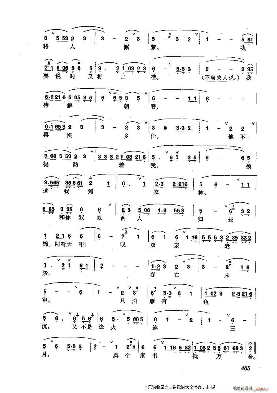 ���w 441 476 ���V(�������V)25