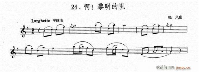 ���������ķ�-С����(С�����V)1