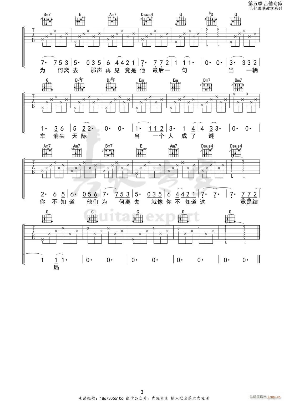 ���(hu�� )�o(w��)�� G�{ָ������(�����V)3