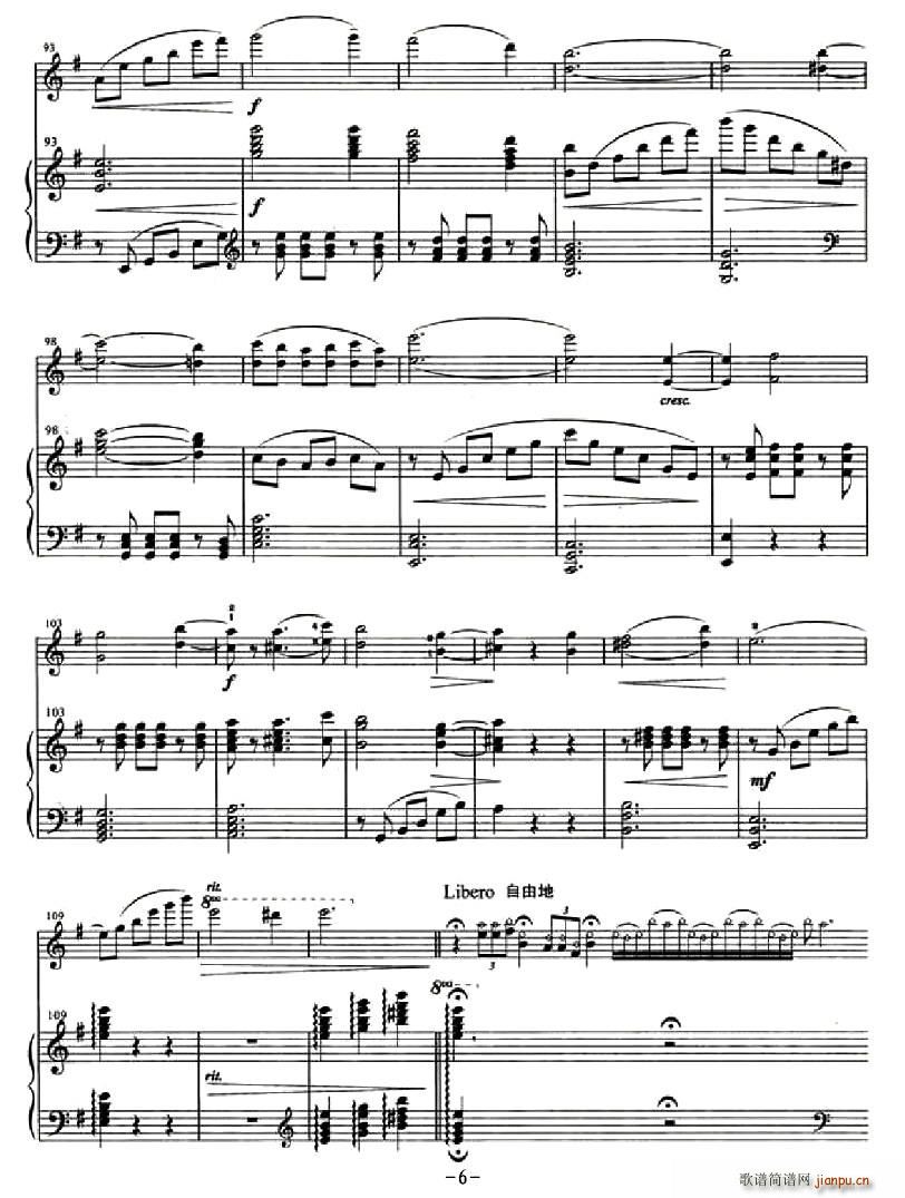 ̫�ջ����(С�����V)6