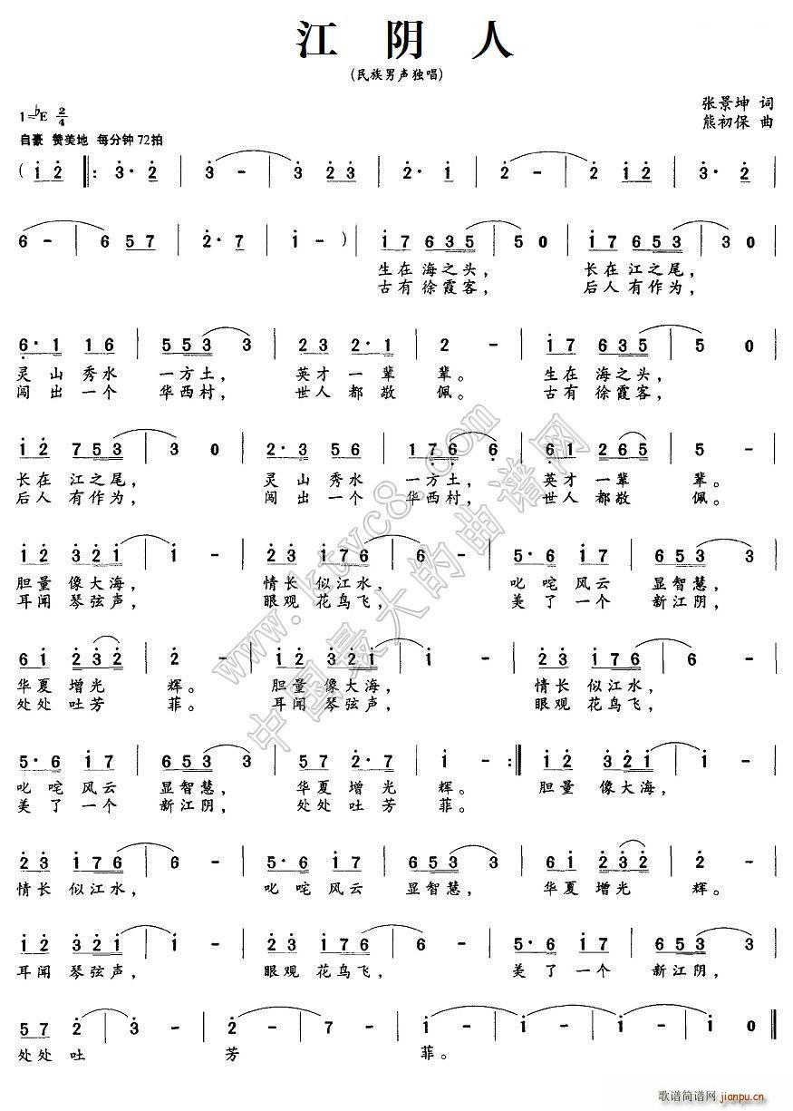 �����(���ָ��V)1