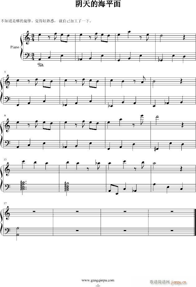 ���ĺ�ƽ��(����V)1