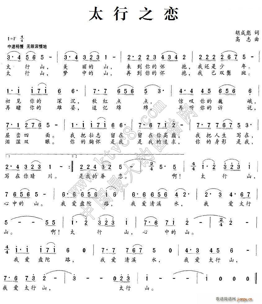 ̫��֮��(���ָ��V)1