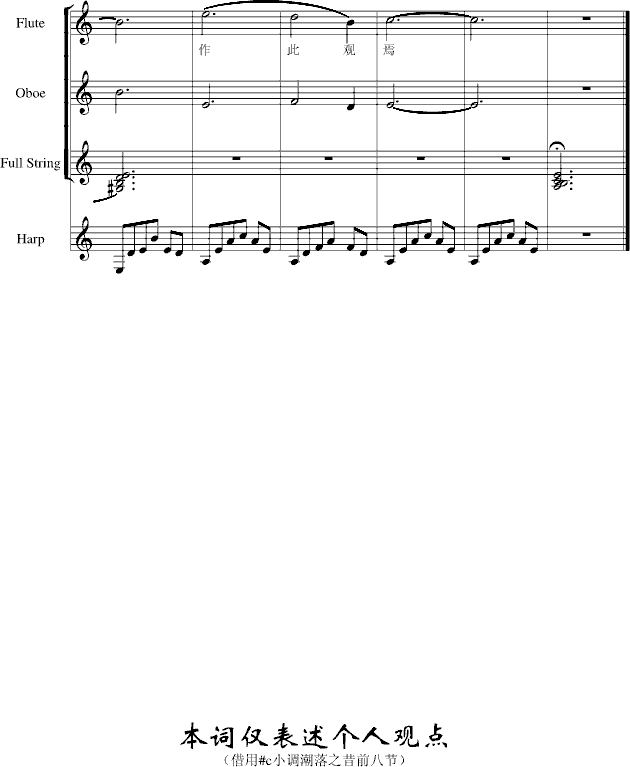 ����֮��(����V)9