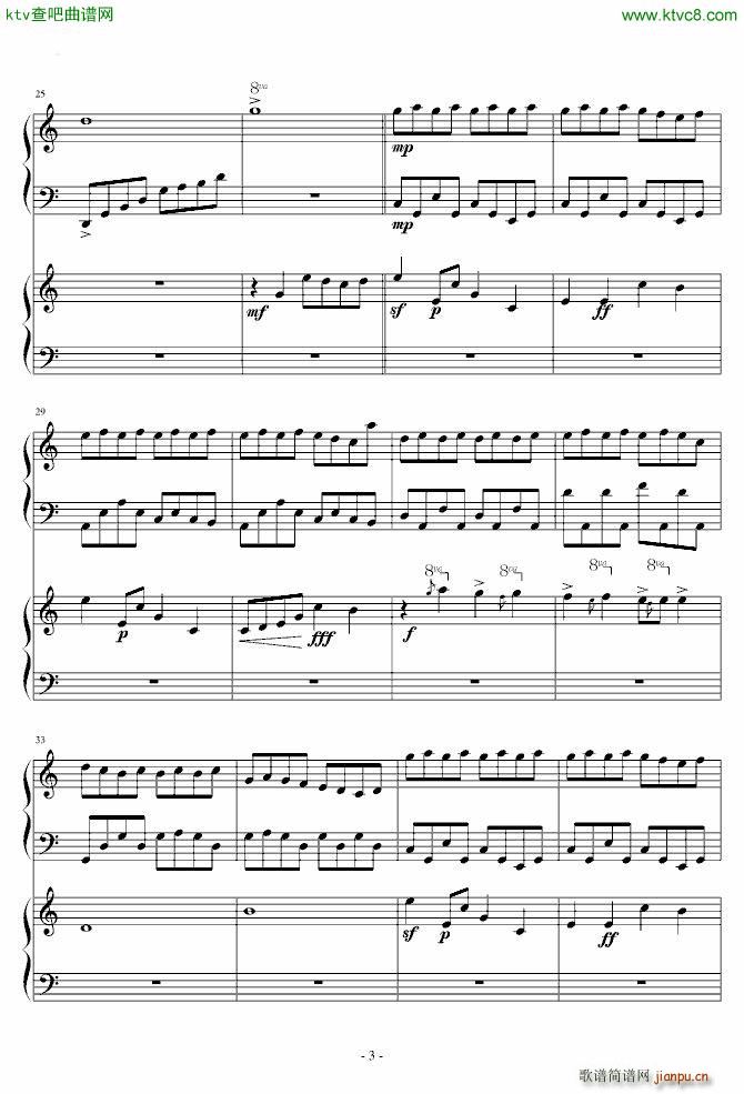 To The Moon For River(����V)3