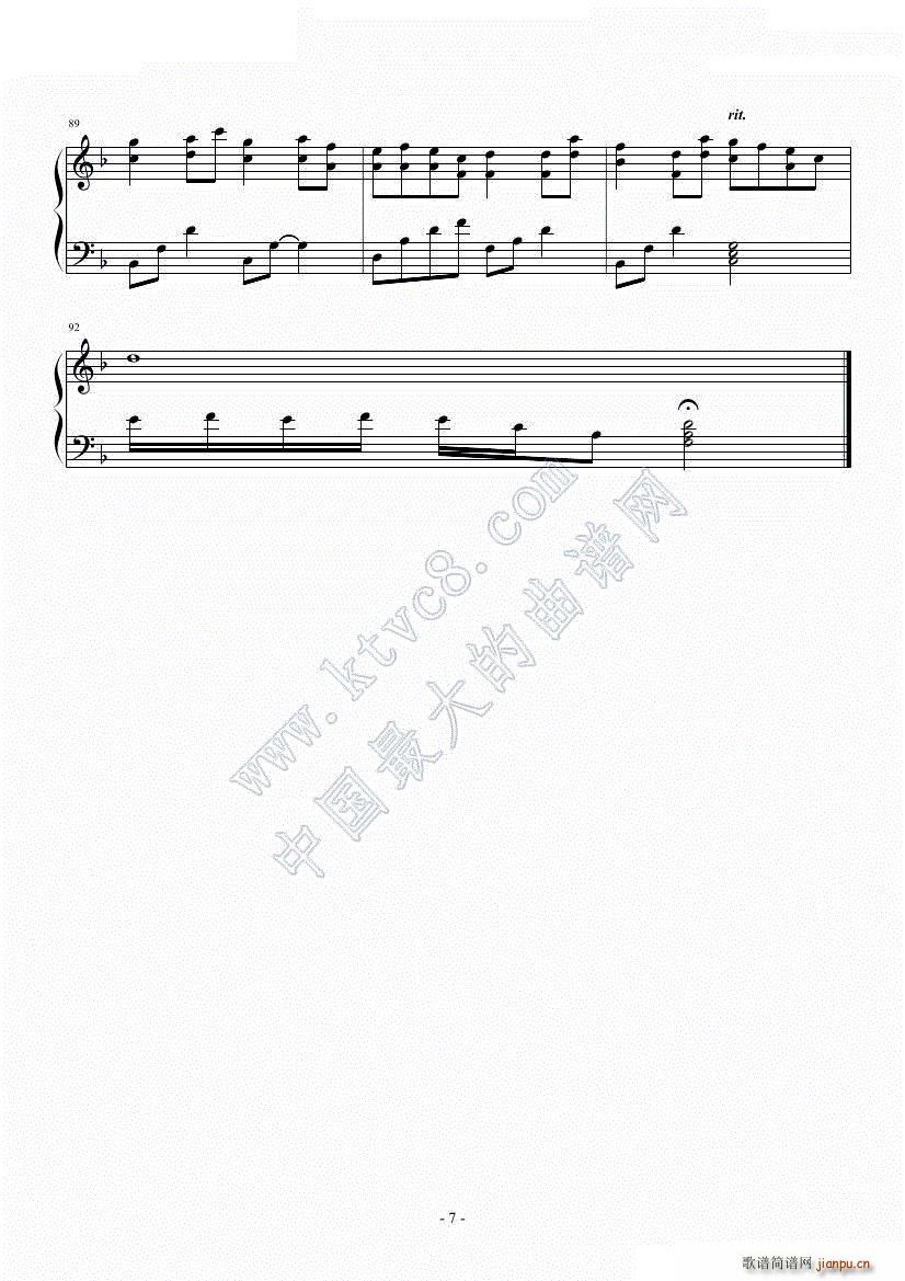 �ّٸ� ��ɼSatomi(����V)7