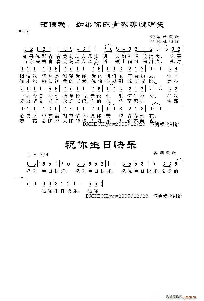 ������ ������ഺ��ò��ʧ ��(��i)���m���(ʮ�ּ�����)1