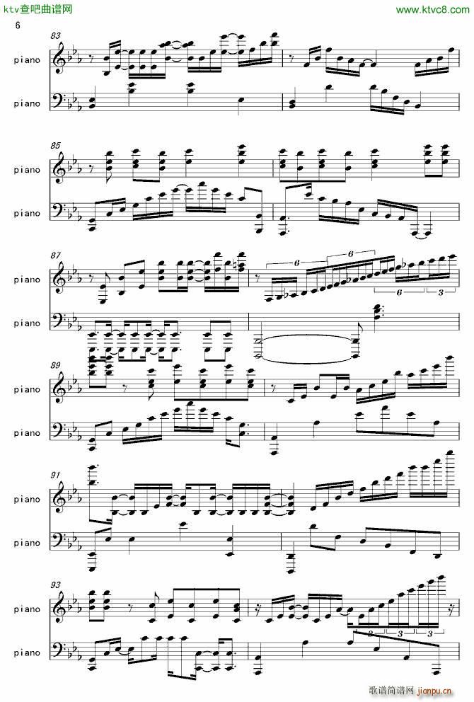 ���ȵ�����(����V)6