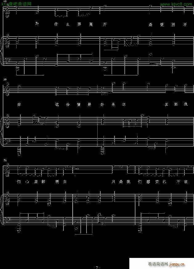 ��ʲôҪ�x�_(k��i)(����V)5