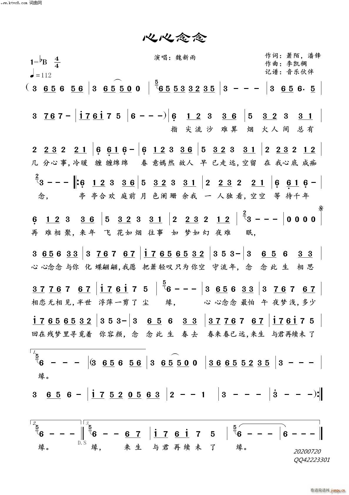 ��������(���ָ��V)1