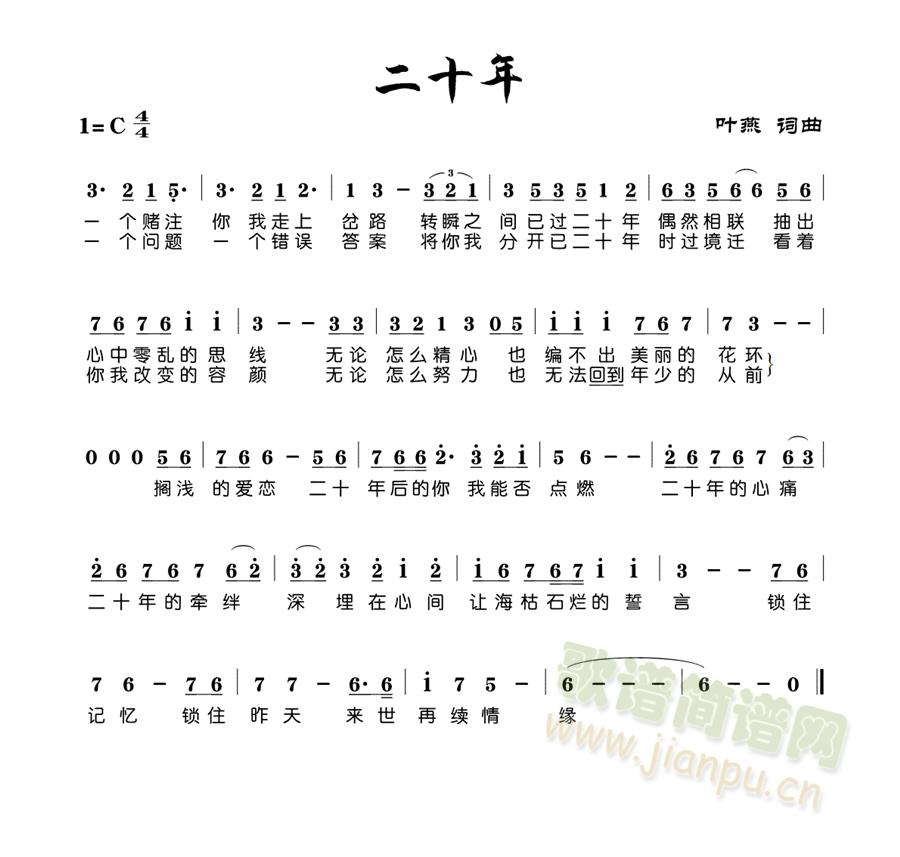 ��ʮ��(���ָ��V)1