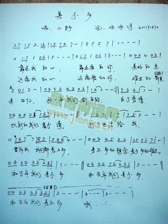 ���(���ָ��V)1