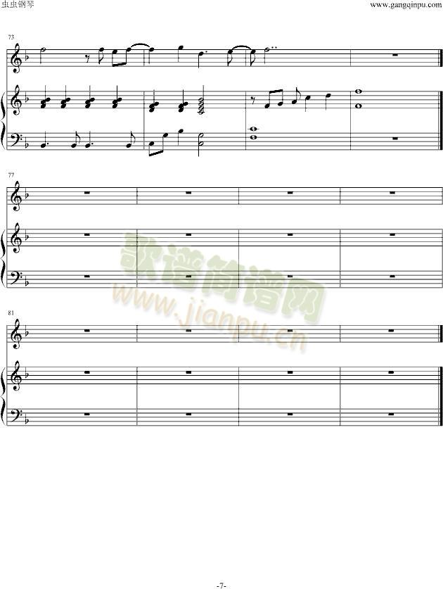 ��ϣ������(����V)7