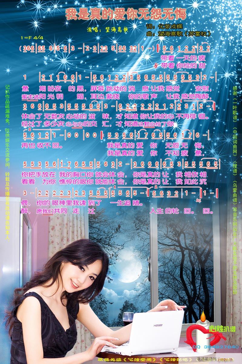 ������Đ�(��i)��o(w��)Թ�o(w��)��(ʮ�ּ�����)1