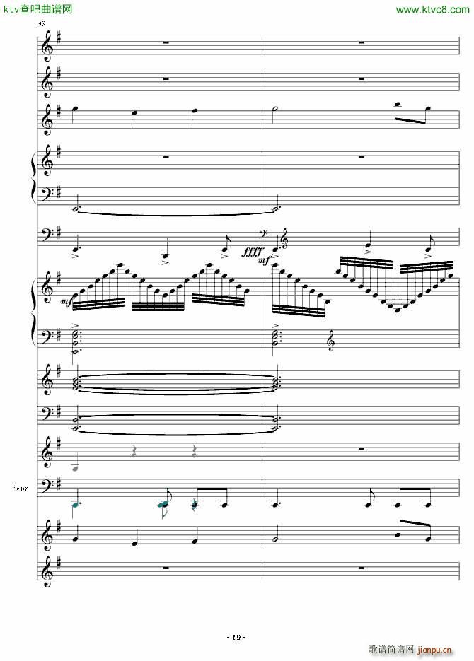 ���~ ���տ옷(l�� )(����V)10