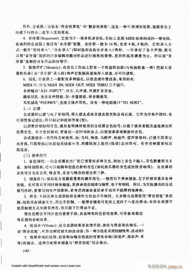 ���� 121 180(ʮ�ּ�����)20