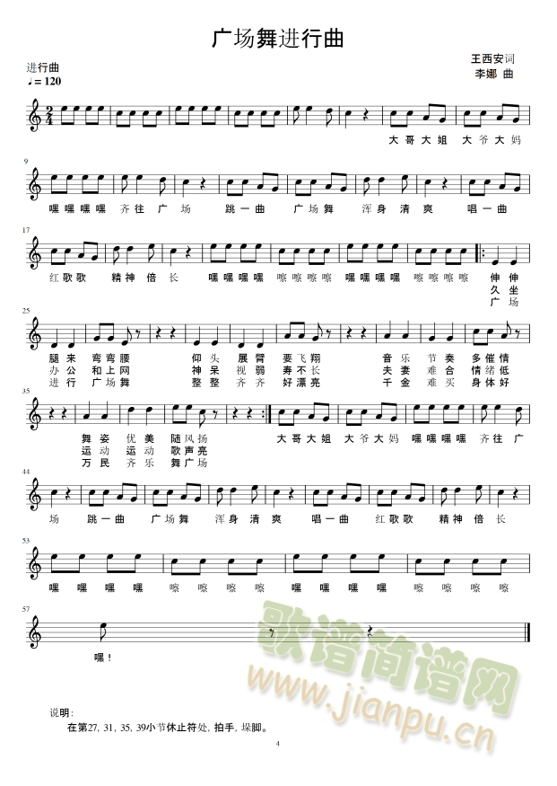 �V��(ch��ng)���M(j��n)����(���ָ��V)1