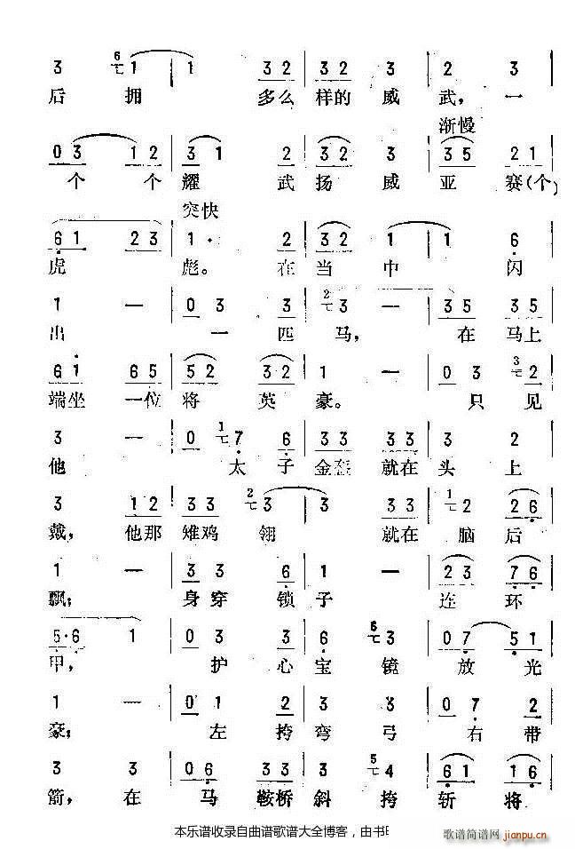 �u�����_��(hu�� ) ���V(���ָ��V)14