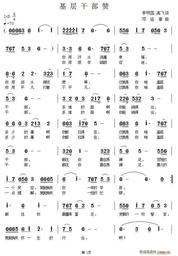 ���Ӹɲ�ٝ(���ָ��V)1