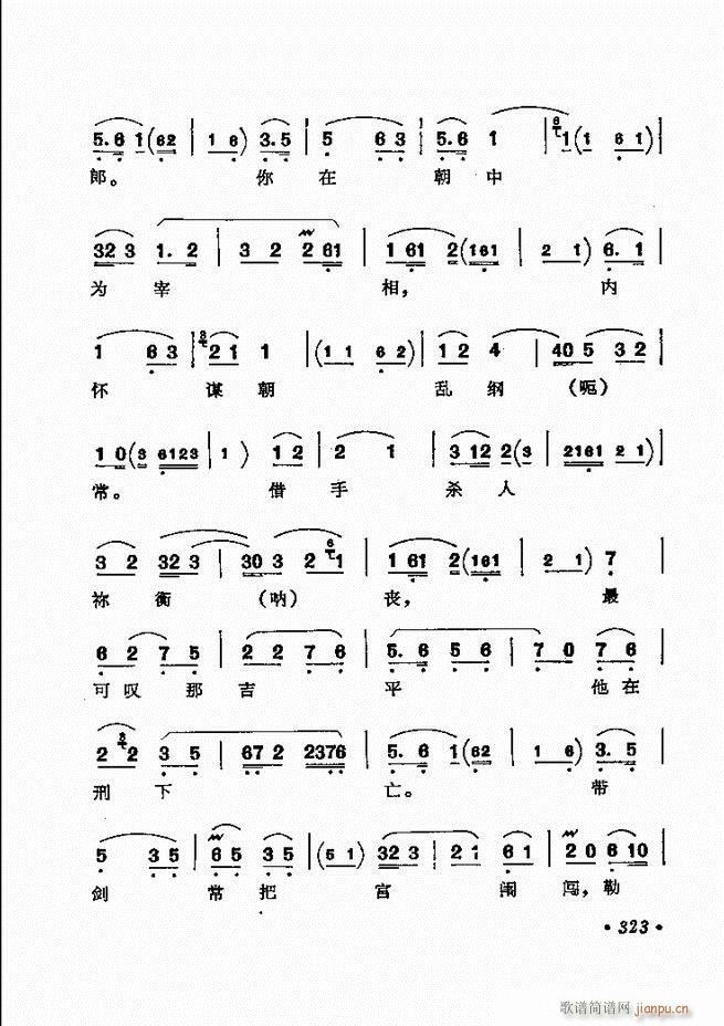 ������(zh��)����ǻ�x �¼� 301 360(�������V)23