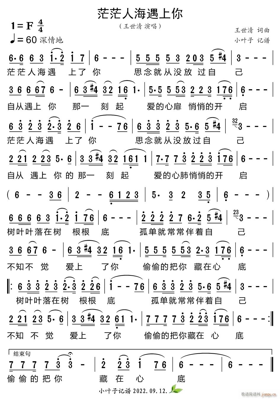 ãã�˺�������(���ָ��V)1