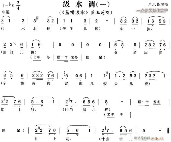 ��ˮ�{-�S÷��(ԥ�����V)1