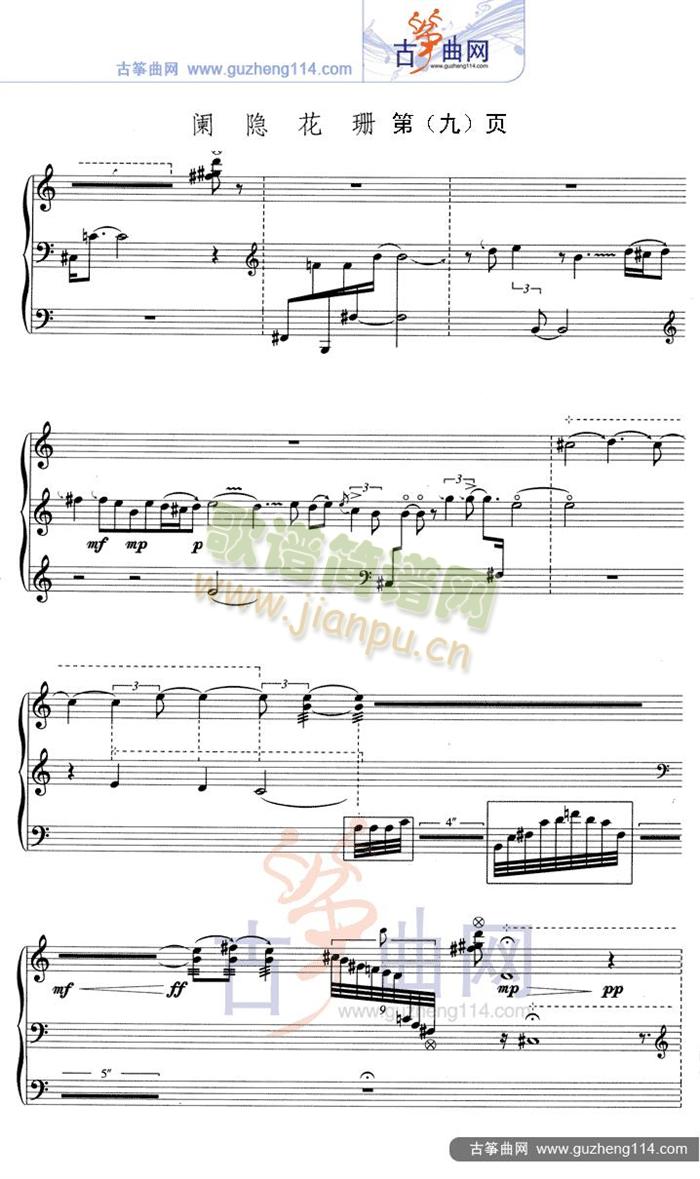 �@�[��ɺ(�Ź~�P���V)9