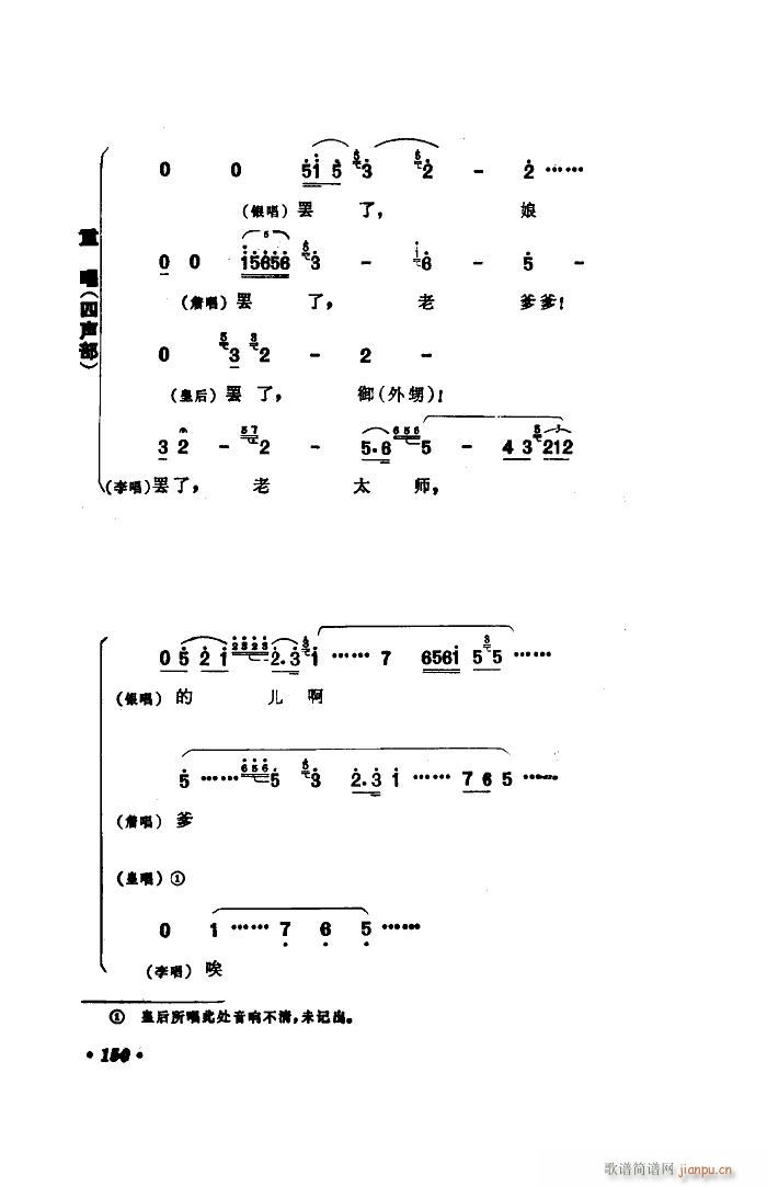 ��ˮ�� �x��(���ָ��V)30